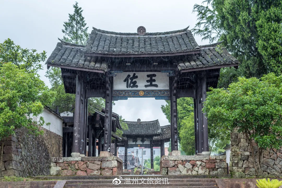 温州刘伯温故里秘境之地,温州刘伯温故里景区
