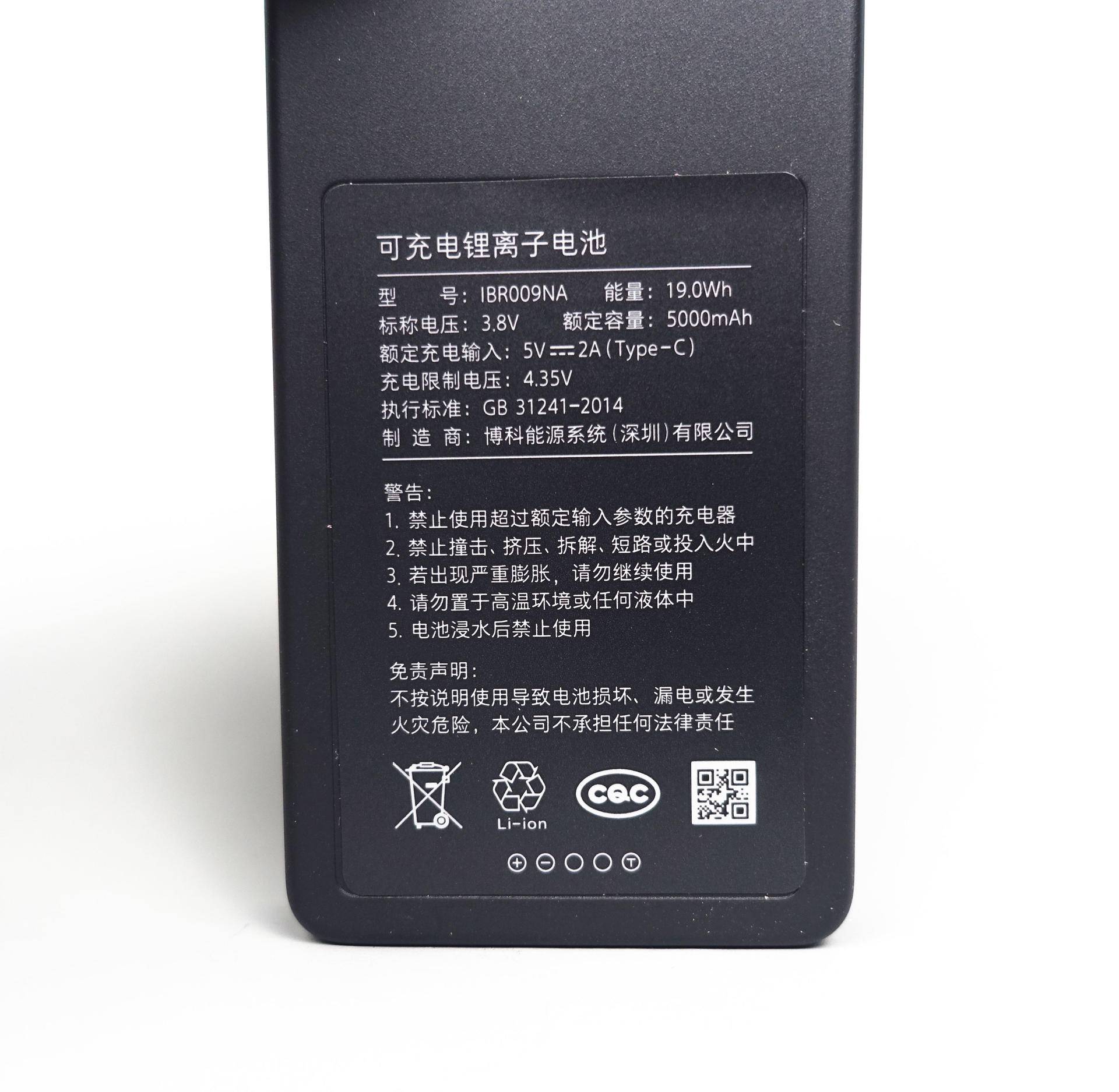 家人都夸我换的好猫眼门铃三合一的小米智能门锁Pro使用体验