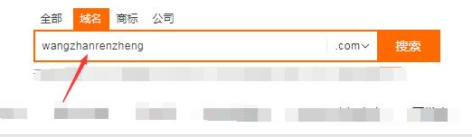 在阿里云购买了域名怎么做解析,阿里云域名学生购买