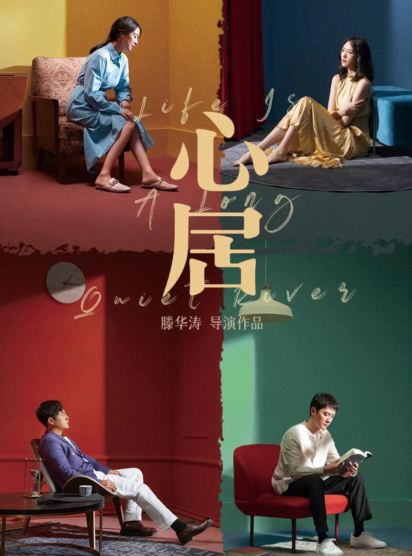 爱奇艺官宣最新消息,爱奇艺官宣古装剧