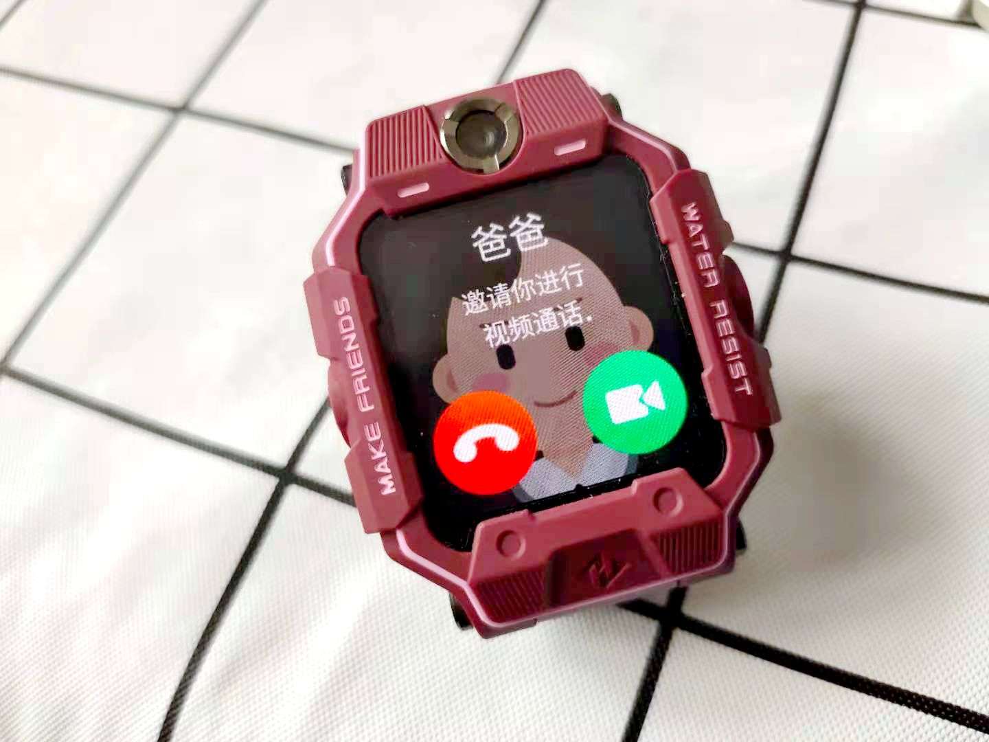 小天才电话手表z6巅峰版长什么样,小天才电话手表z6巅峰版成长瞬间