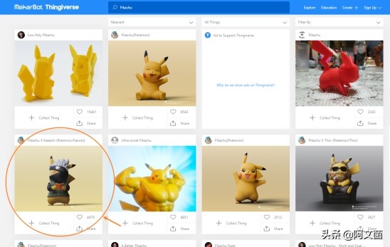 3d打印怎么混色打印,3d打印哪种填充最省料