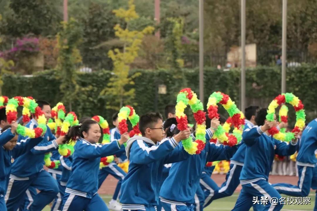 四川冠城七中,冠城七中2019运动会