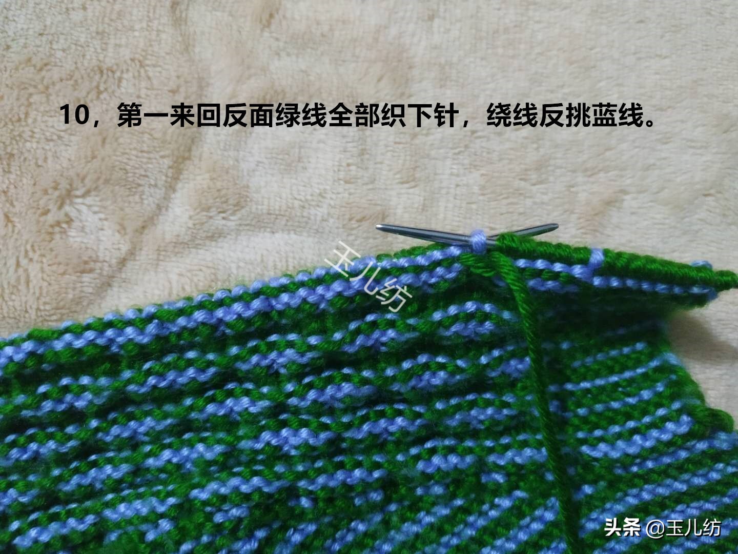 砖头花型的棉拖鞋织法,玉儿砖头花型棉拖鞋