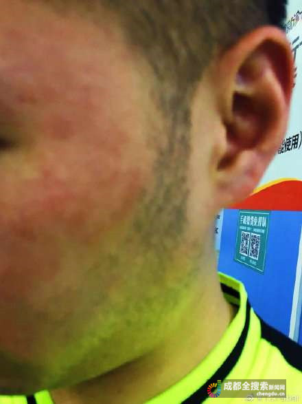 成都足球联赛围殴事件,成都足球队员被围殴