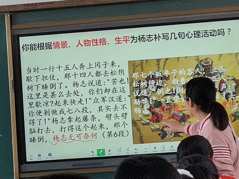 发现孩子上课睡觉怎么解决,上课睡觉的学生老师怎么处理