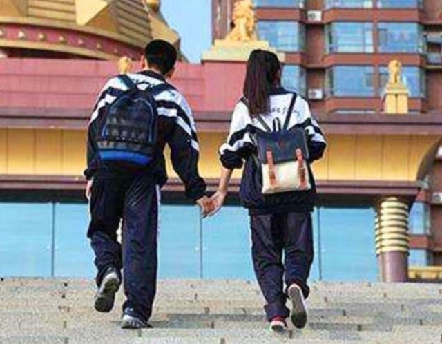 孩子早恋怎么跟孩子沟通呢知乎,孩子早恋怎么跟孩子沟通最好呢