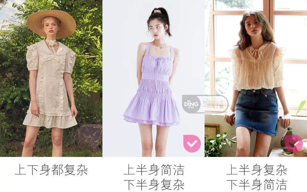 什么长相看着显小,长相甜美要怎么穿才能显成熟