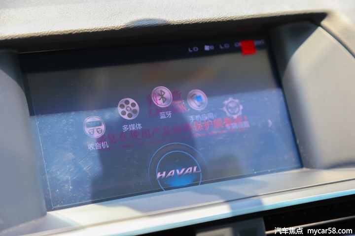 18款哈弗h6coupe红标超豪华款,运动款h6