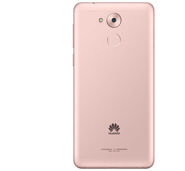 荣耀畅享6s报价参数配置,华为畅享6s发售价