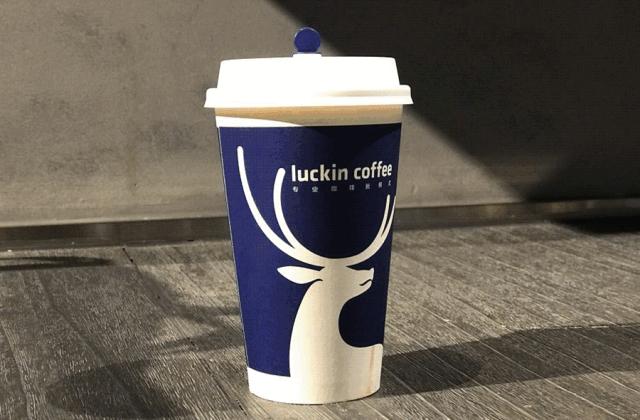 瑞幸咖啡和星巴克经营模式对比,开一家瑞幸咖啡店花了多少钱