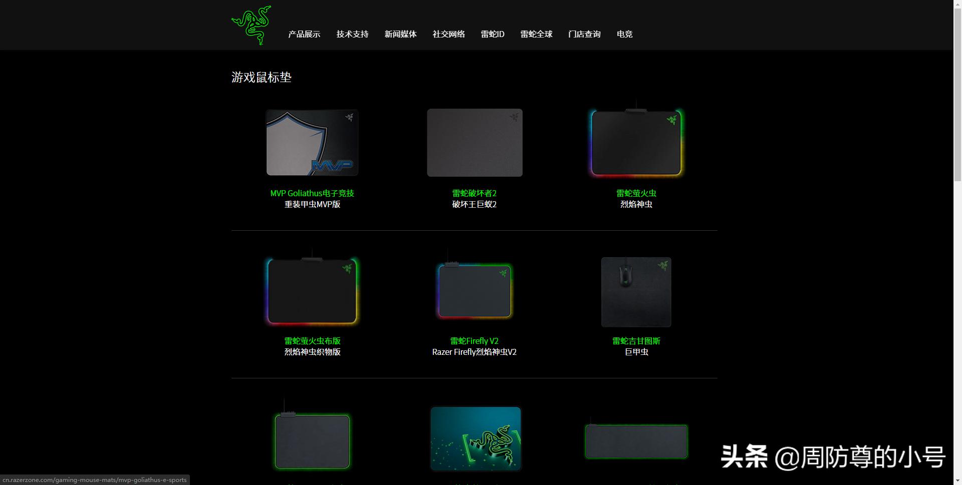 一个鼠标500元值得吗,一个鼠标垫多少钱