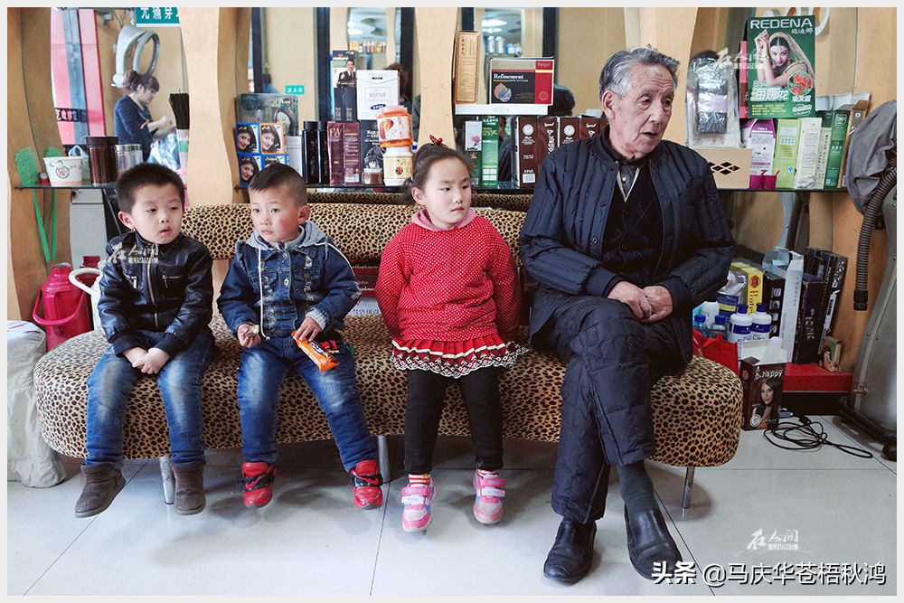 [在人间]1953-2018一年年老去的爷爷