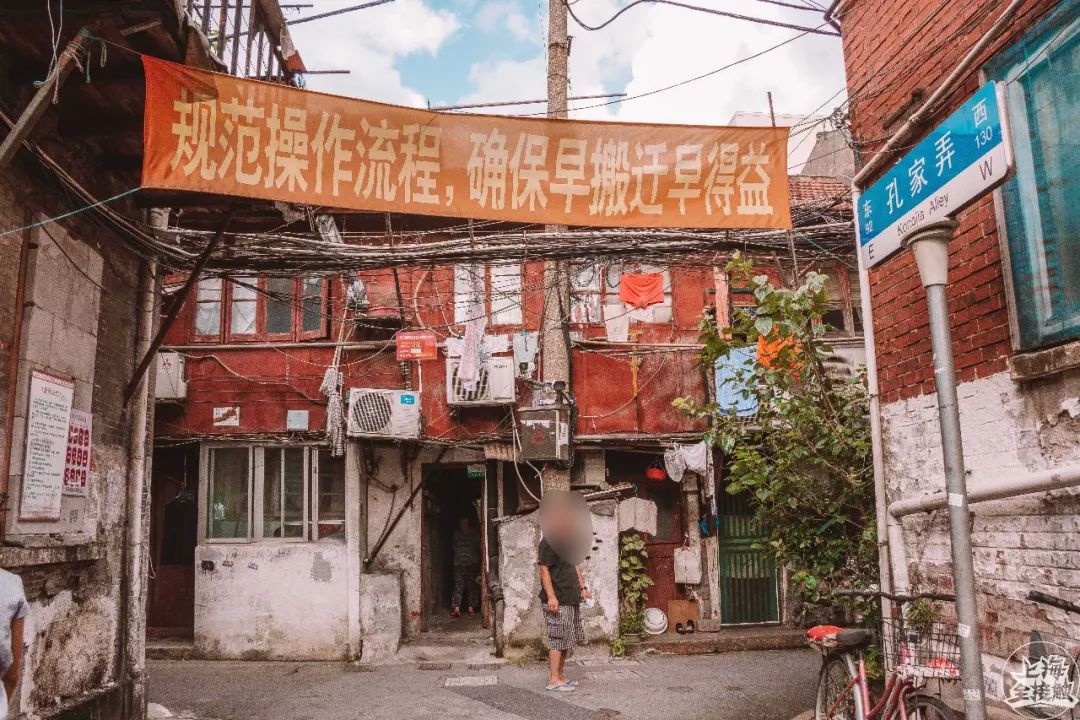 老西门上海记忆,别了老街原唱完整版