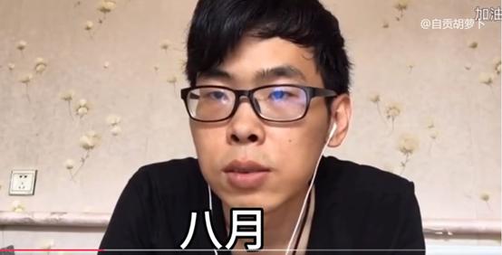阿健是什么人那么出名,阿健vlog关注