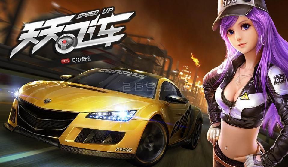 时空猎人手游2019,时空猎人手游现状