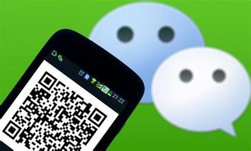 警惕街边扫码保护个人隐私,警惕扫码陷阱