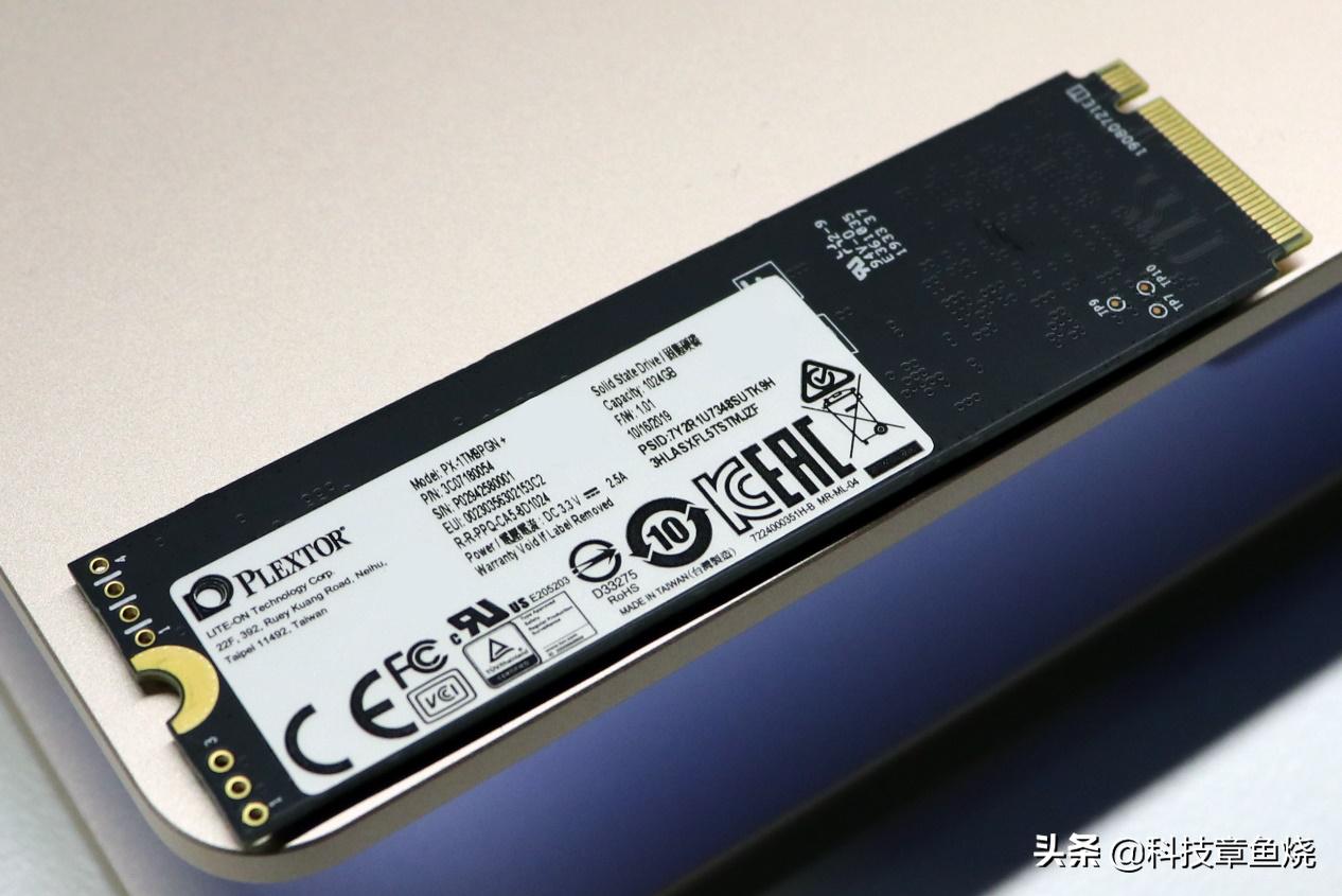 买到固态硬盘后必做的测试,买固态要认准大牌吗