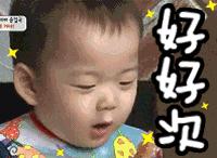 连云港本地吃海鲜攻略速来看,连云港旅游海鲜美食