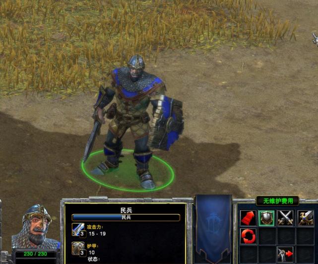 魔兽人族破法者要用什么兵种,魔兽争霸3人族各种打法与战术