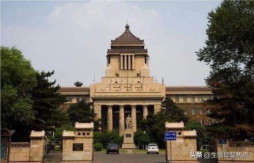 复旦大学法律硕士非法学就业情况,硕士法律非法学就业前景怎么样