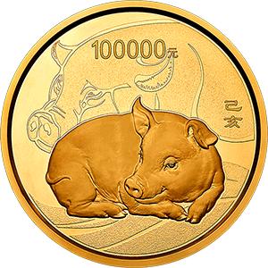 己亥猪年纪念币珍藏版,己亥猪年生肖纪念币