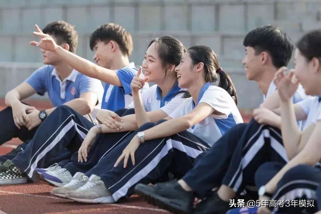 上课防走神的音乐,初中生上课走神怎么调理