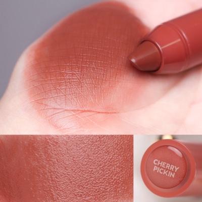 口红排行榜最好看色2020秋冬平价,完美日记适合黄皮的口红色号平价