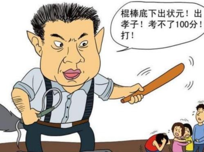 国家出台育儿政策,拒绝丧偶式育儿