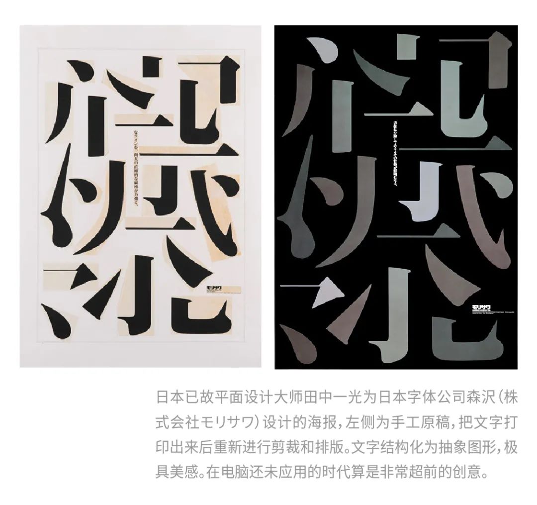 视觉传达艺术与平面设计的区别,平面设计和美术哪个好