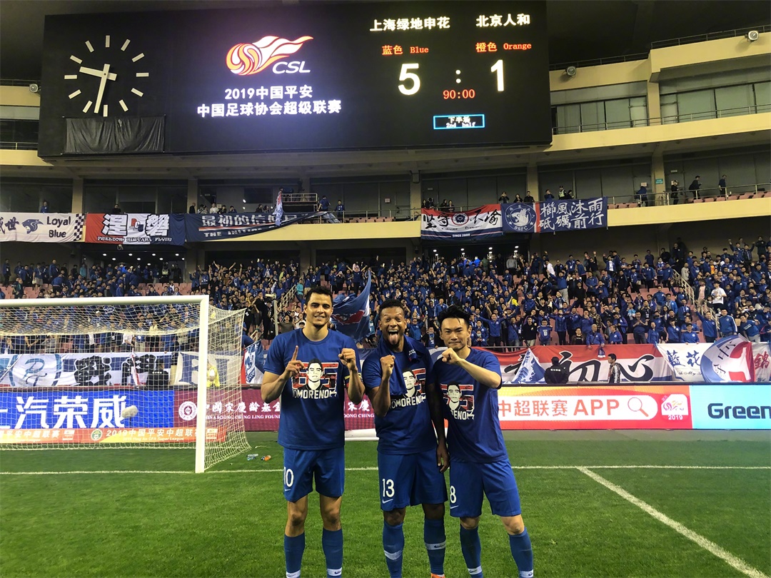 中超4轮小结：降级区一地鸡毛不忍直视京鲁粤不败金身何时能破？