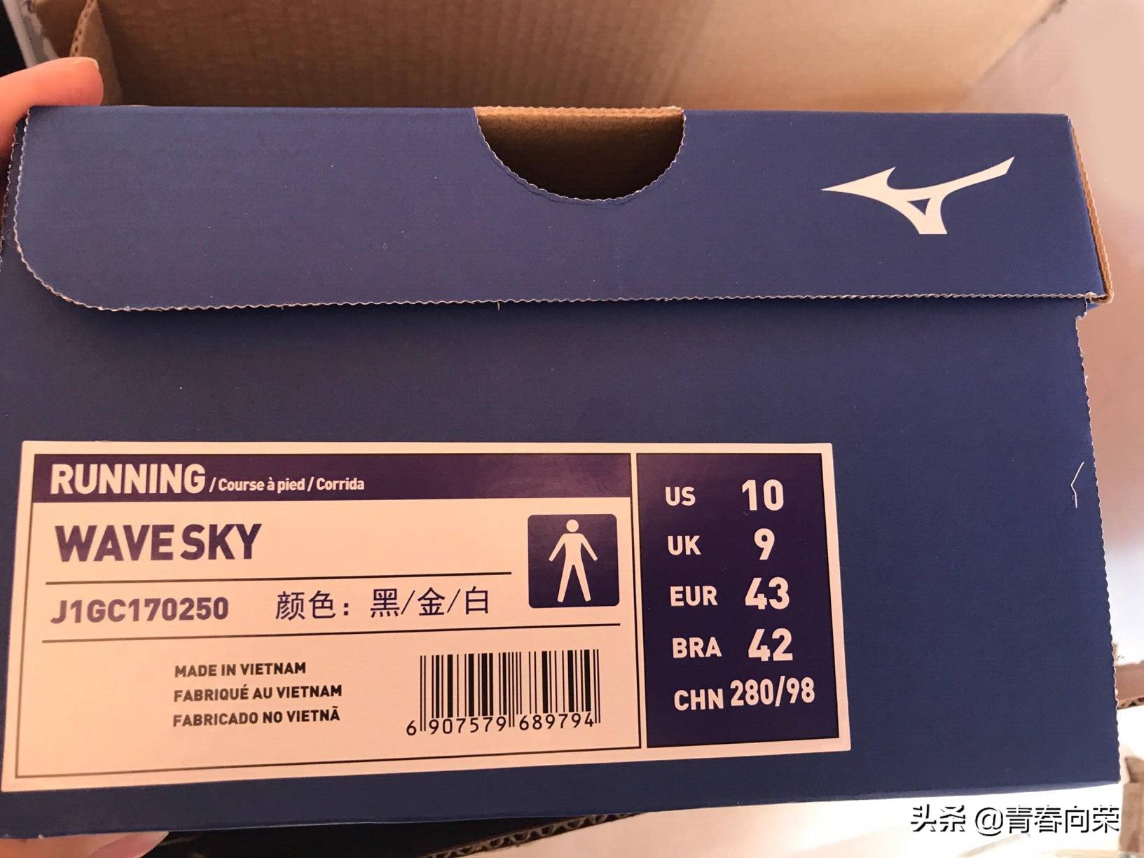 顶级缓震型跑步鞋推荐,耐克airmax2090气垫缓震跑步鞋