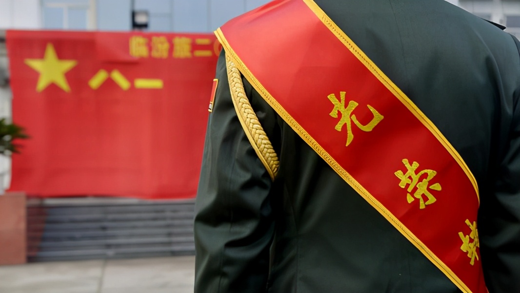 现役军人公交免费政策,现役军人乘公交车和地铁是否免费