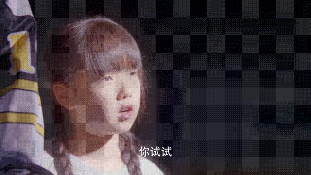 这场恋爱到底谁输谁赢,这场恋爱