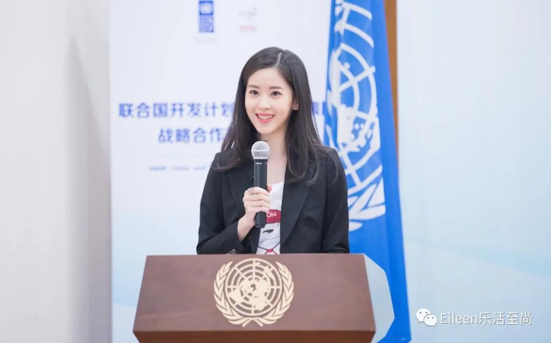 合影被裁？奶茶妹妹的千亿名媛晋级路还有多长？