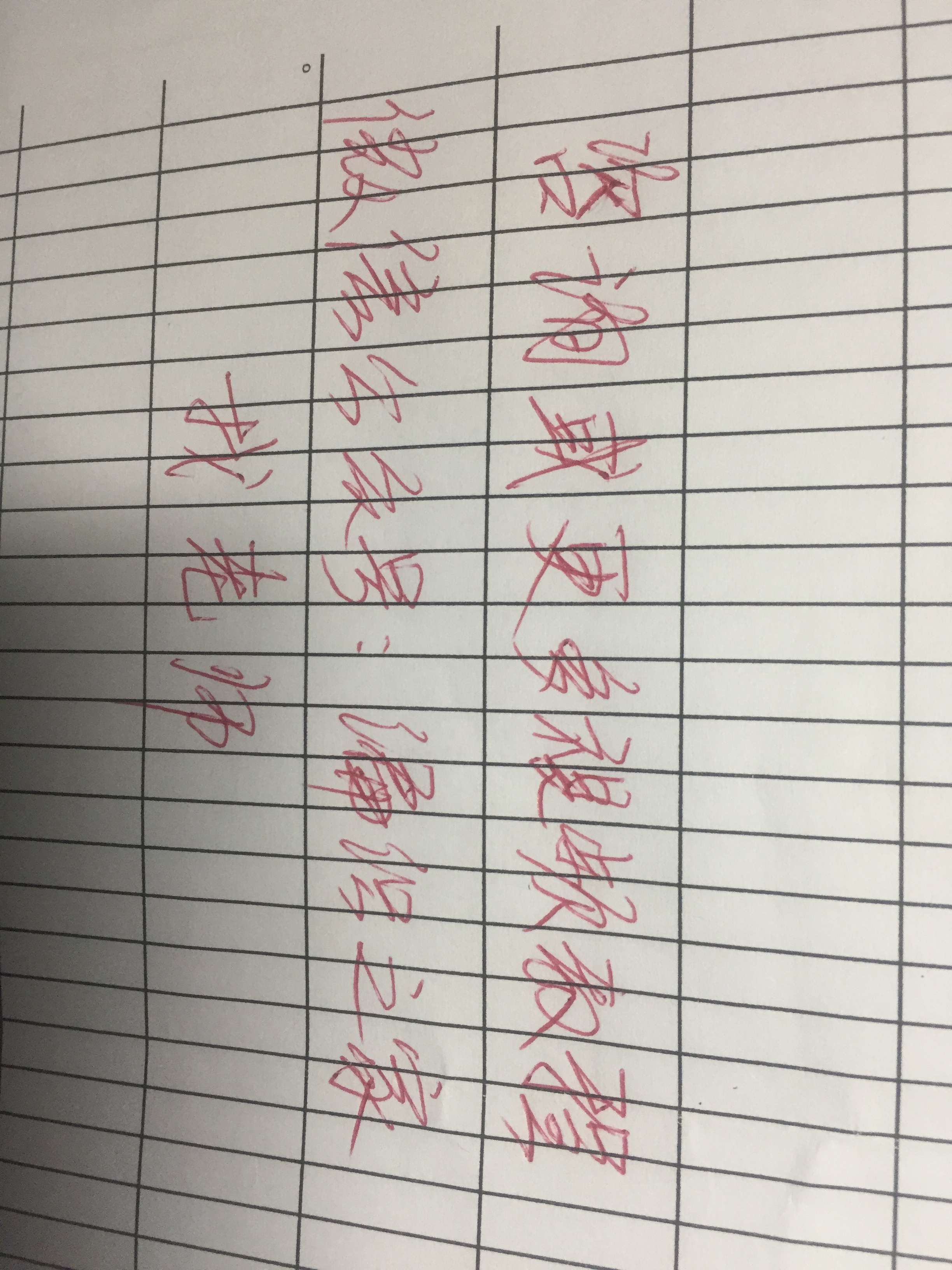 旧毛线的各种用法,毛线有哪些用法图解大全