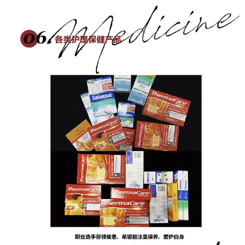 jackeylove登上lpl,jackeylove粉丝上台