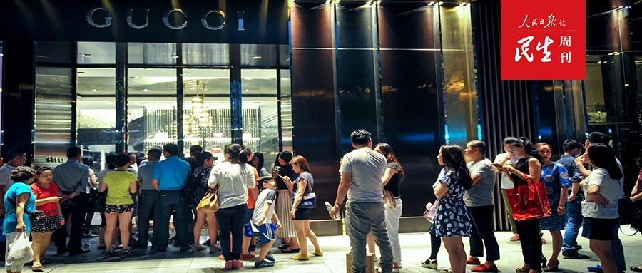 中国奢侈品市场迎来理性降温潮,全国奢侈品市场的现状