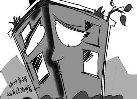 威海烂尾楼名单大全,威海烂尾楼十大排名