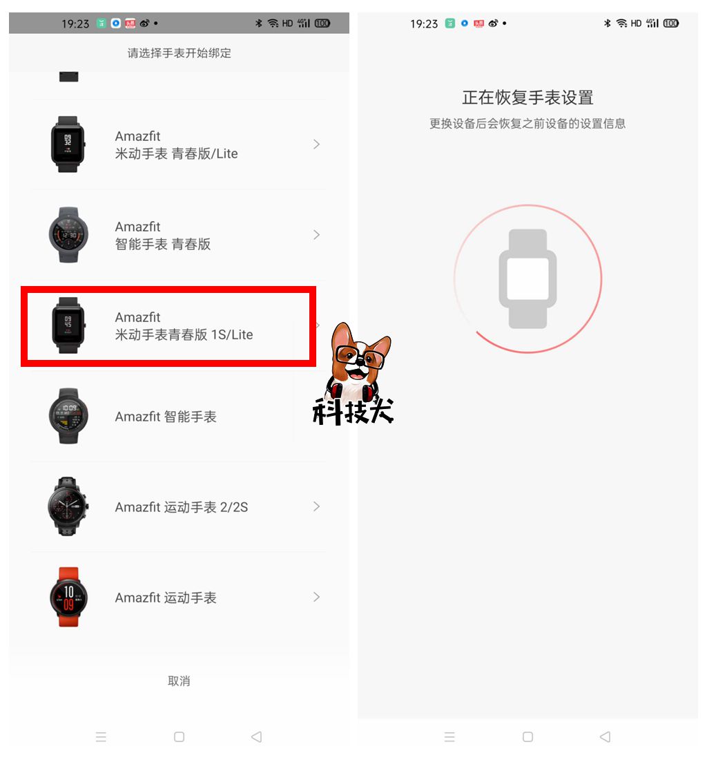 学生党必备数码,学生党可以入手的数码产品