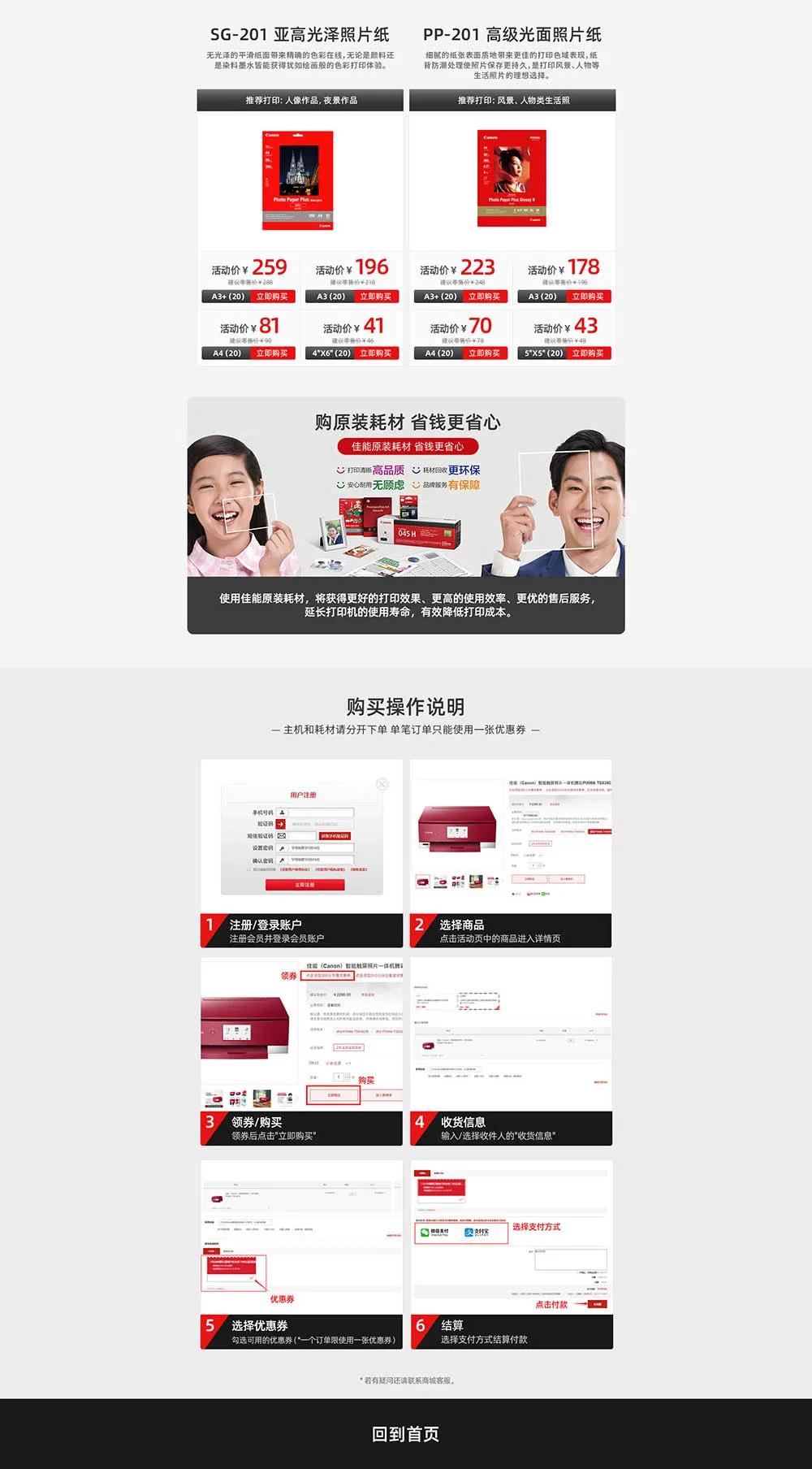 大费周章后，获取理想色彩的方法原来这么简单