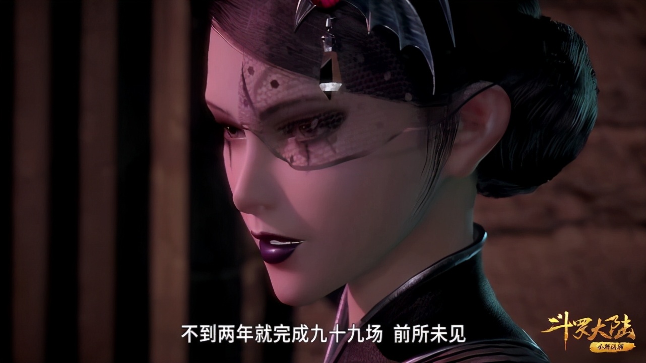 斗罗大陆细节细思极恐,斗罗大陆为什么被这么多人吐槽