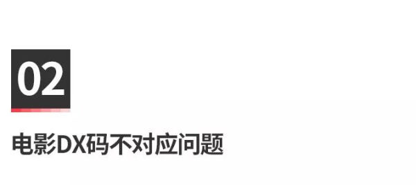 胶片机推荐自带胶卷,冷门又好用的胶片机