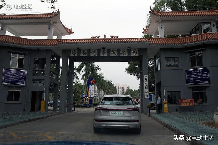 璇曢┚濂ヨ开q2le-tron,濂ヨ开q4e-tron璇曢┚