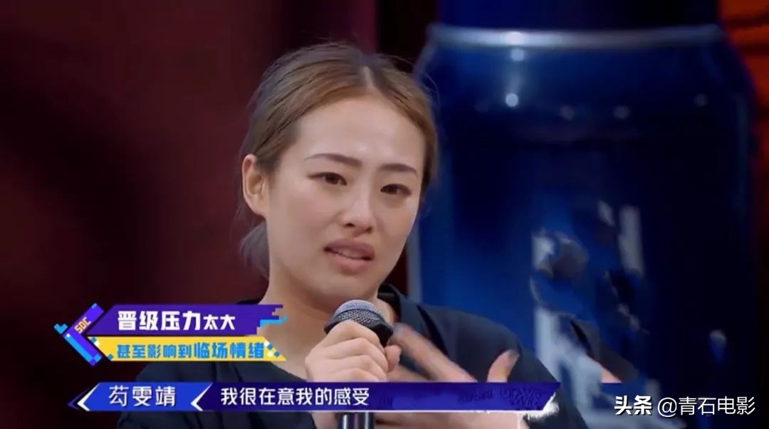 冯正高博经典比赛视频,这就是街舞高博冯正谁赢了