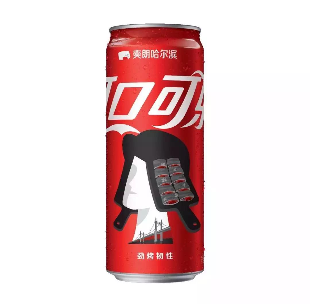 2022冬奥会可口可乐纪念罐,可口可乐开业定制罐