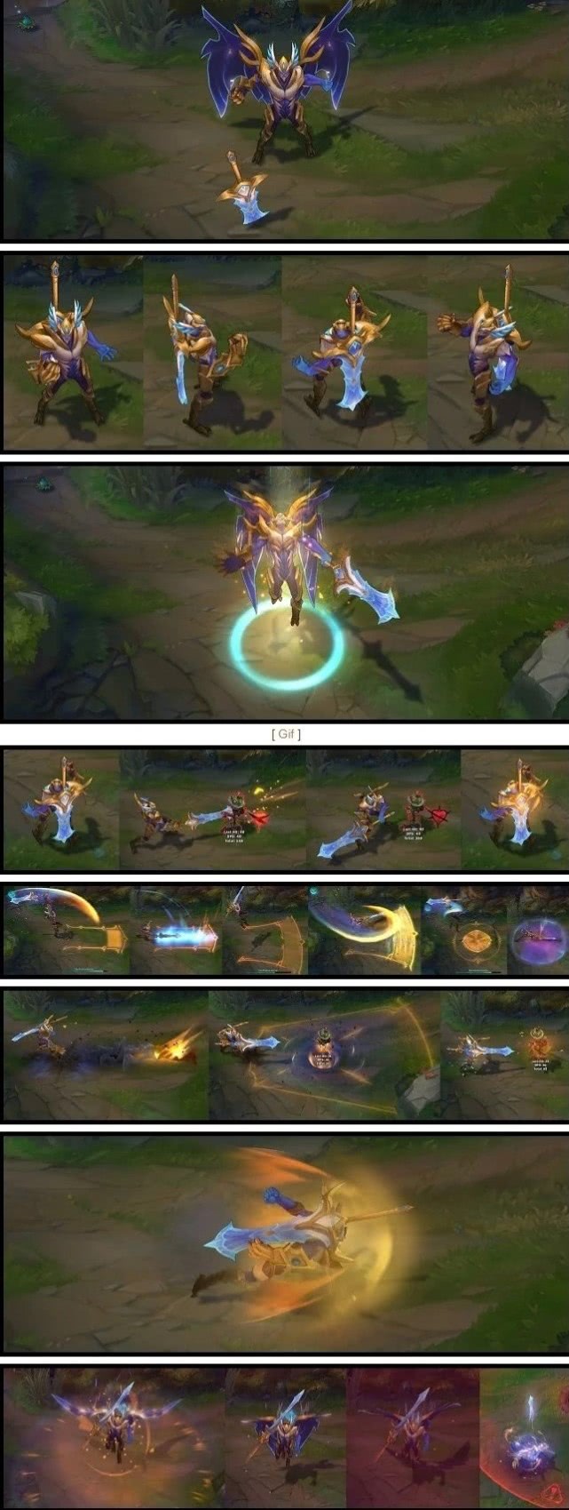 霸天剑魔手感好还是新出的皮肤好,霸天剑魔和腥红之月皮肤对比