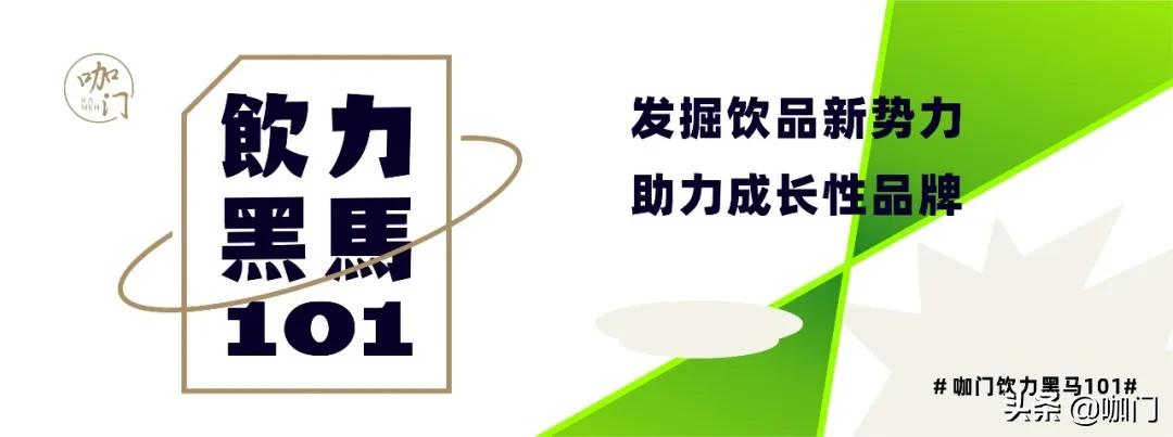 十二种小料的奶茶利润,奶茶店小料成本哪款比较高