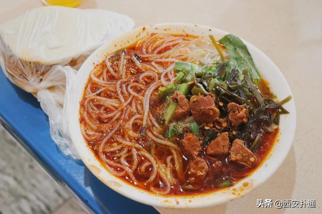 西安又麻又辣红油米线排行,陕西有哪些红油米线好吃