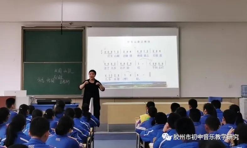 青岛中学音乐嘉年华,胶州市初级实验中学音乐节